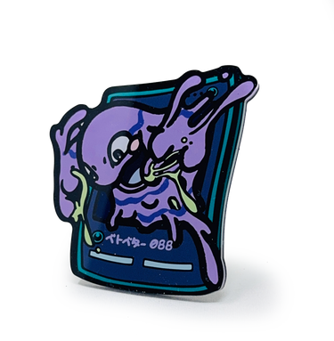 #088 Grimer